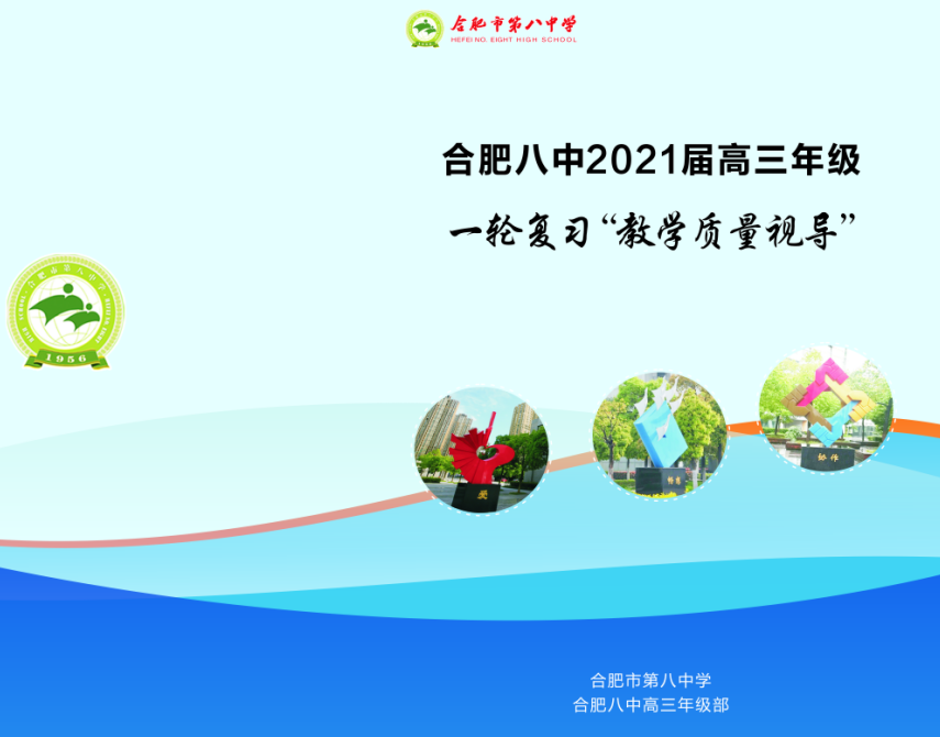 QQ图片20201016192204.png