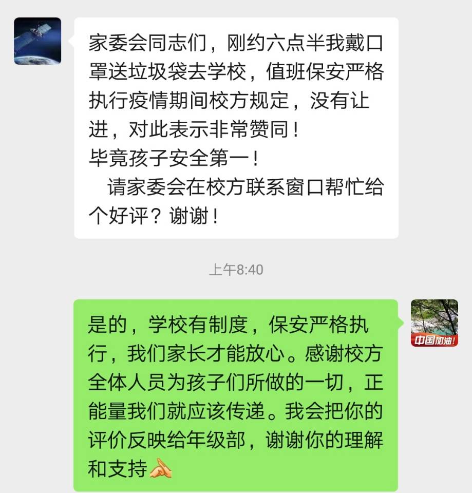 7D5BAEB5CCB355F3D37770D555F8A59C.png