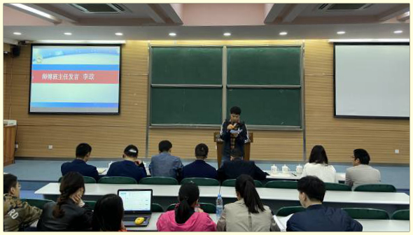 李政老师发言3.jpg