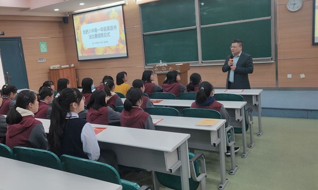 讲话.jpg