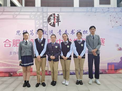 学生合照.jpg