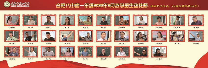 QQ图片20201101220516.jpg