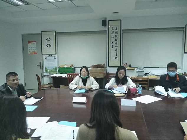 学习会场.jpg