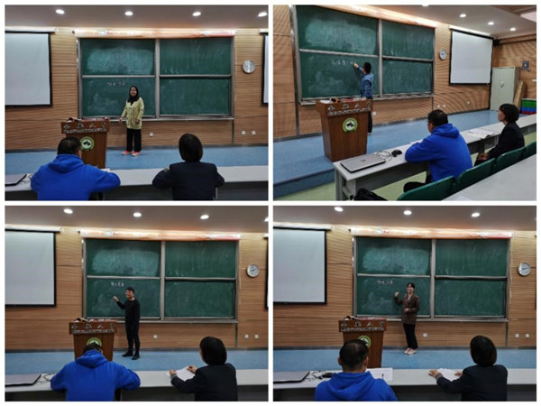 化学组青年教师基本功大赛2_副本.jpg