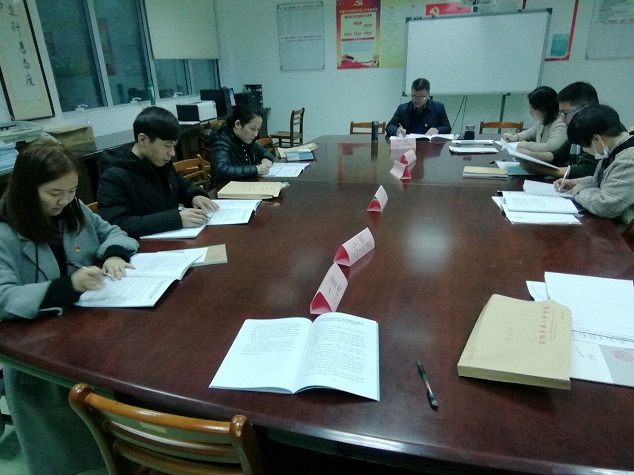 孙勇军书记讲话.jpg
