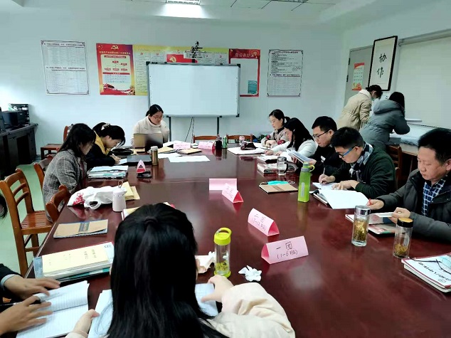 第一党小组.jpg