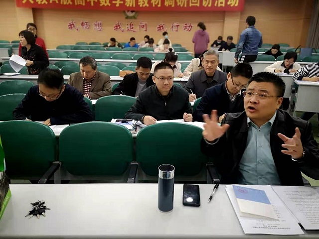 第二党小组.jpg