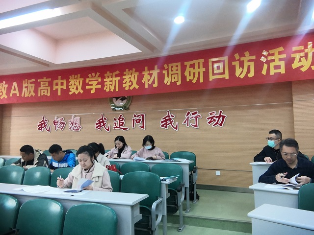 第三党小组.jpg
