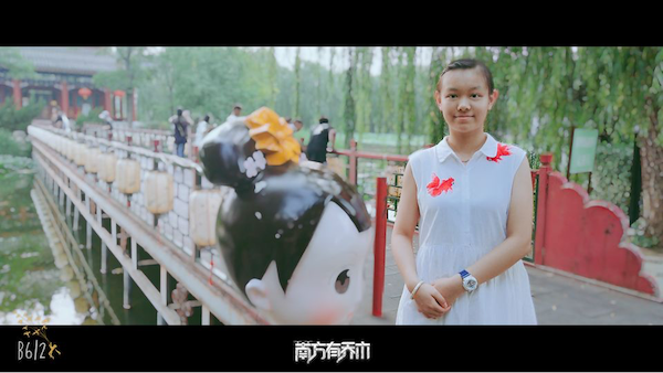 网球 女.png