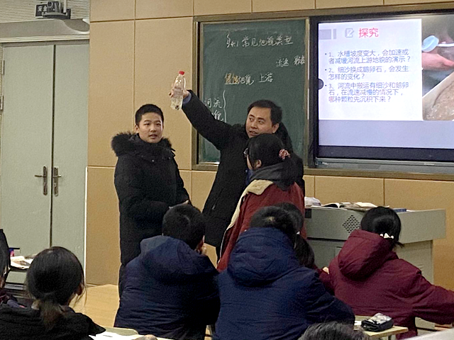 图3 张立东老师.png