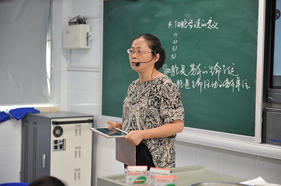 徐麟 - 副本.JPG