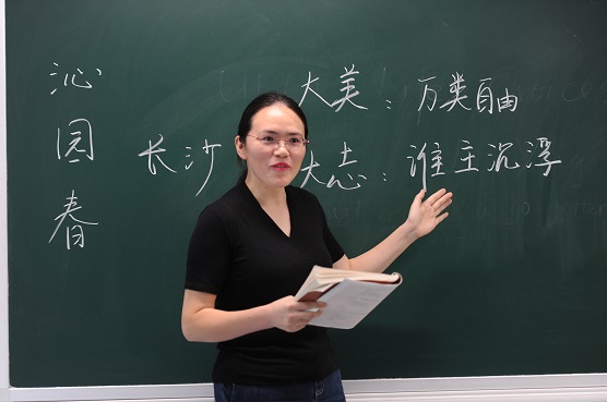 张文芳.JPG