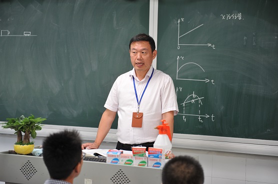 周汉林.JPG