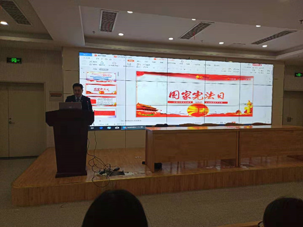 宪法知识讲座_副本.jpg