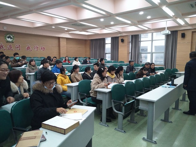 学习会场.jpg