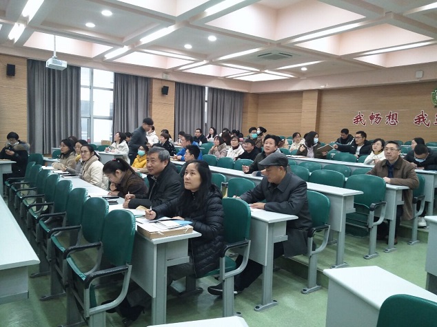 学习会场 (2).jpg