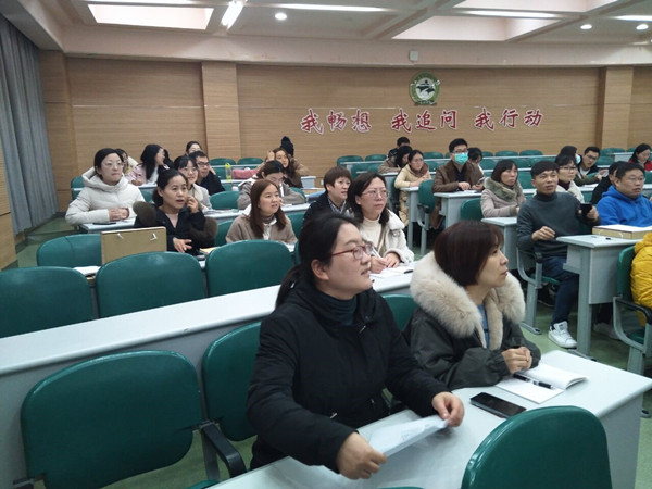 支部书记上党课3_副本.jpg