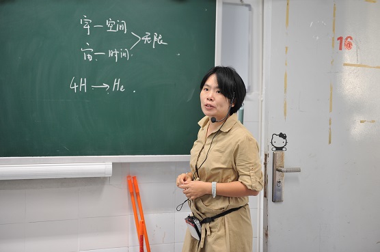 郭园园.JPG