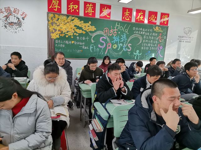 老师.jpg
