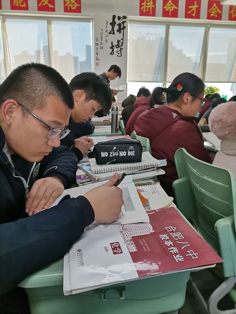 学生.jpg