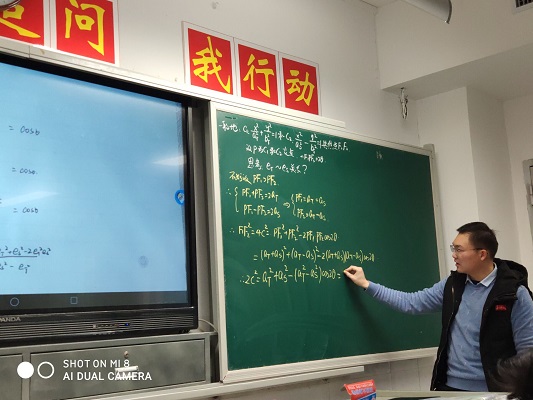 QQ图片20201217183015.jpg