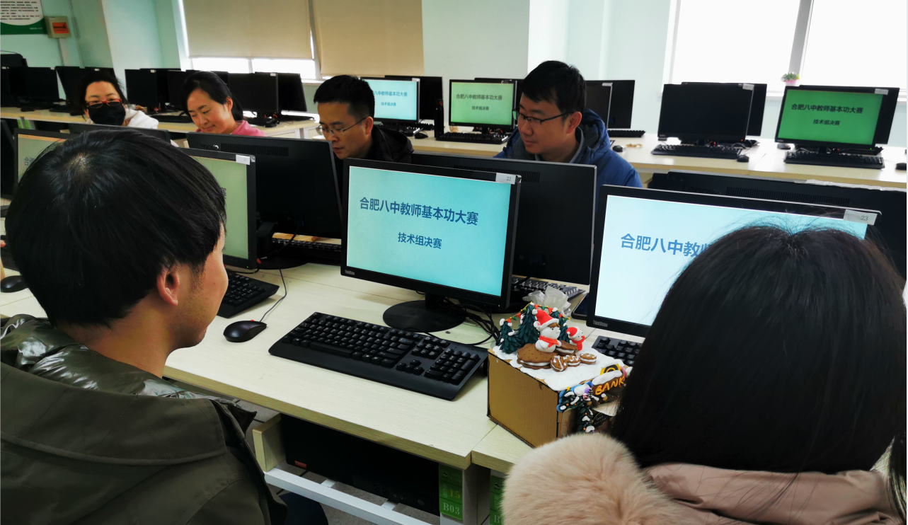 QQ截图20201221155831.png