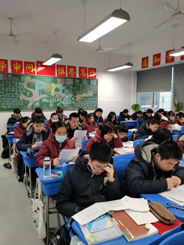 无规矩不成方圆.jpg