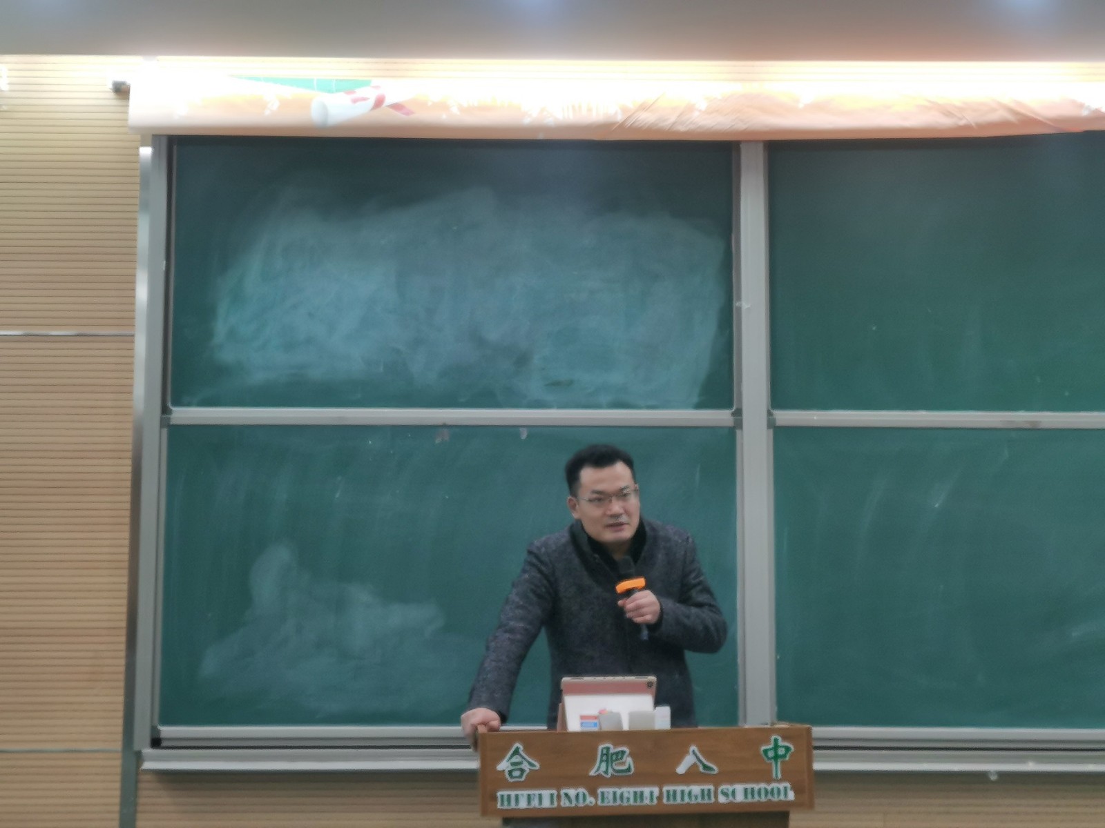 培训1.jpg