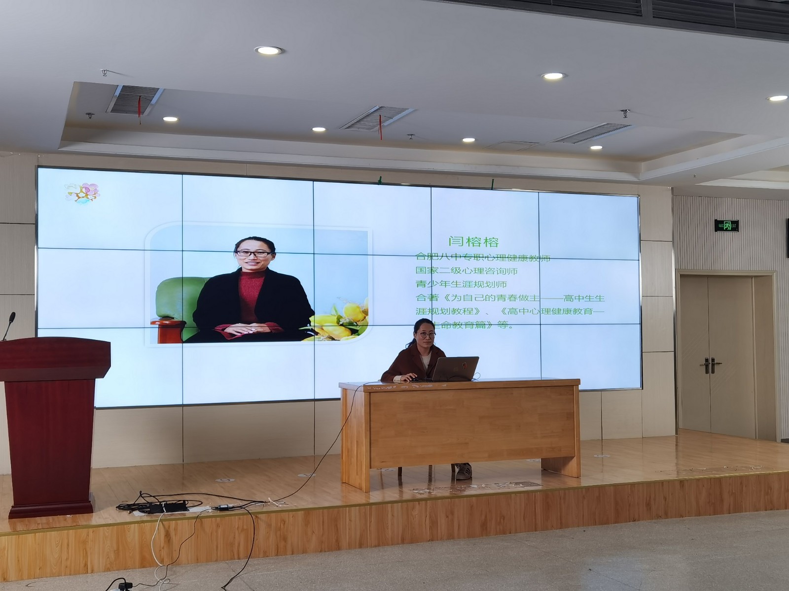 QQ图片20201230105146.jpg