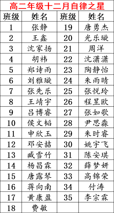 未命名_副本.jpg