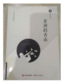 QQ截图20210106095209.png