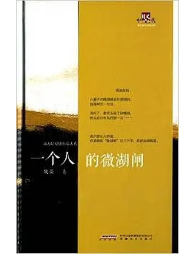 QQ截图20210106095603.png