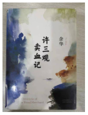 QQ截图20210106100000.png