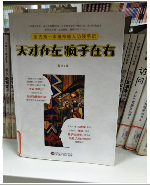 QQ截图20210106104405.png