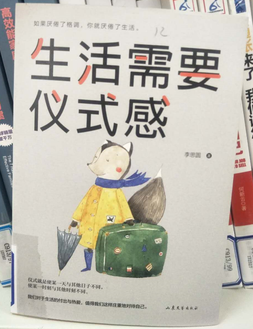 QQ截图20210106104746.png