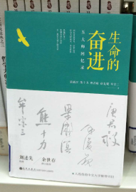 QQ截图20210106105114.png