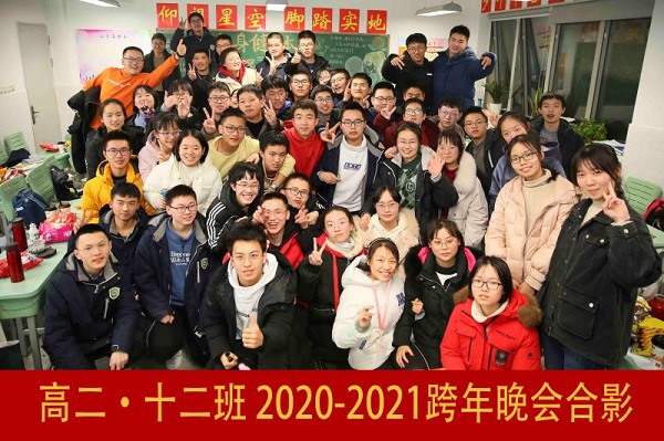 QQ图片20210108115449.jpg