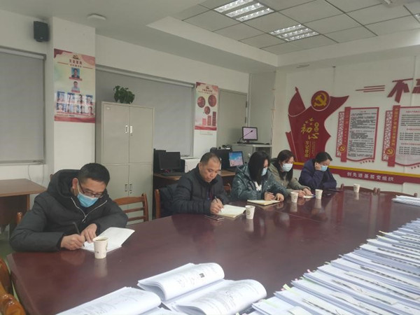 第三次家长会3_副本.jpg