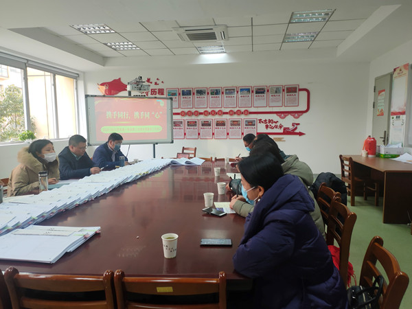 第三次家长会2_副本.jpg