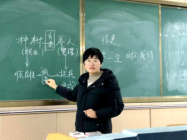 QQ图片20210113085539.jpg