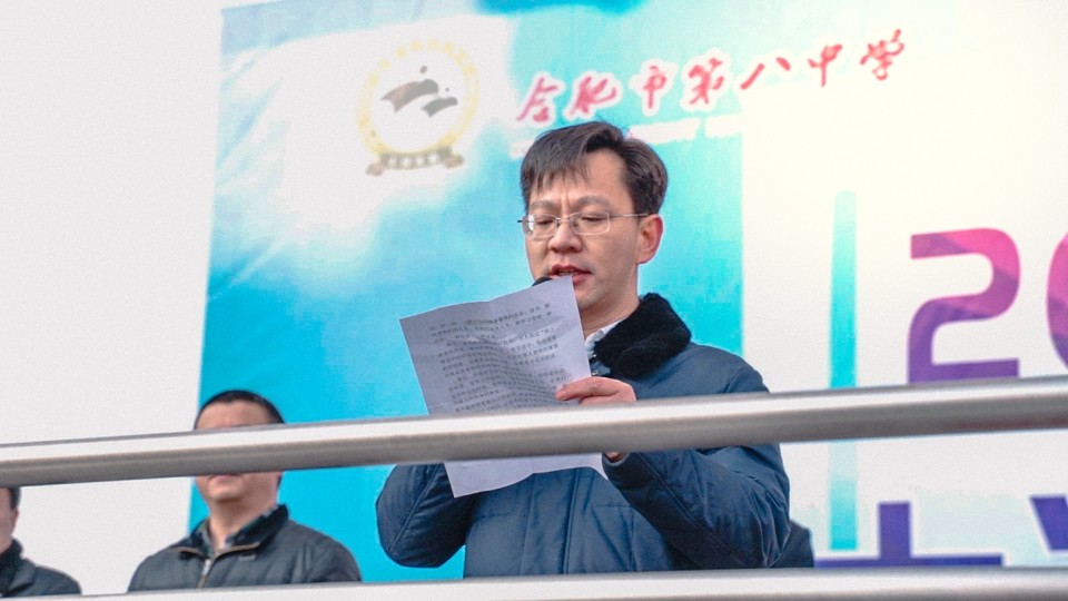 获奖家长发言.jpg