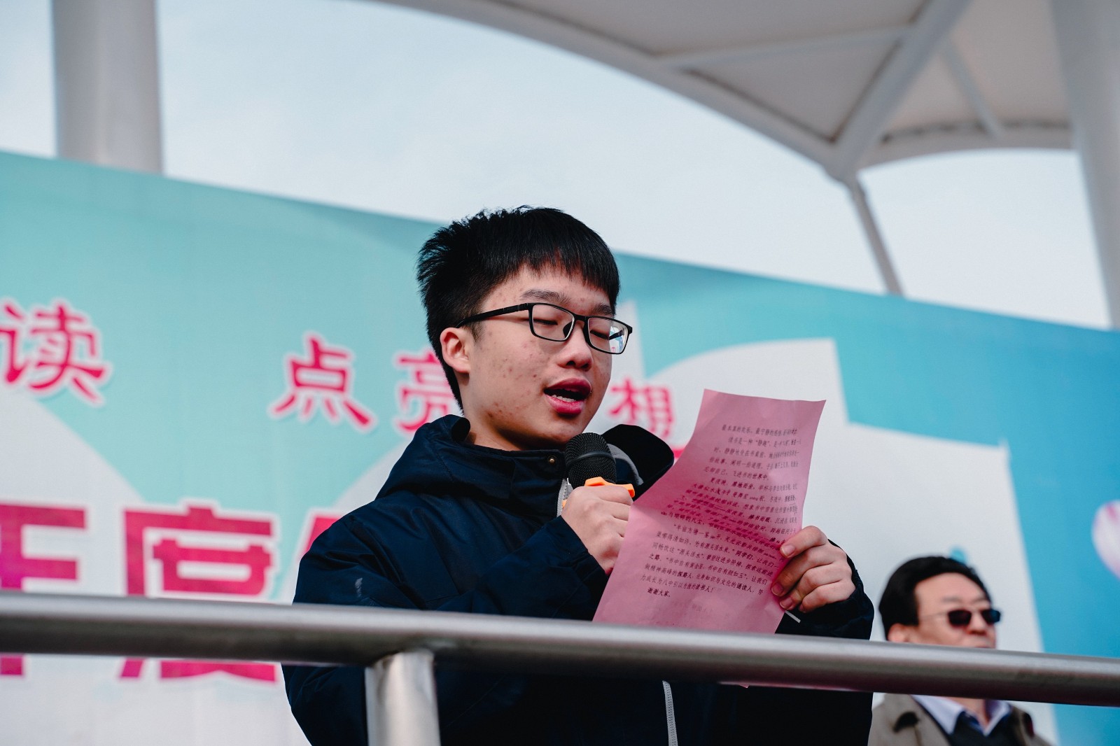 获奖学生代表发言.jpg