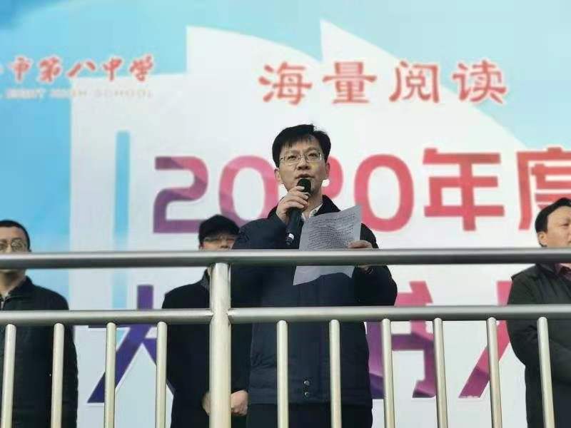 家长代表（权循超）.jpg