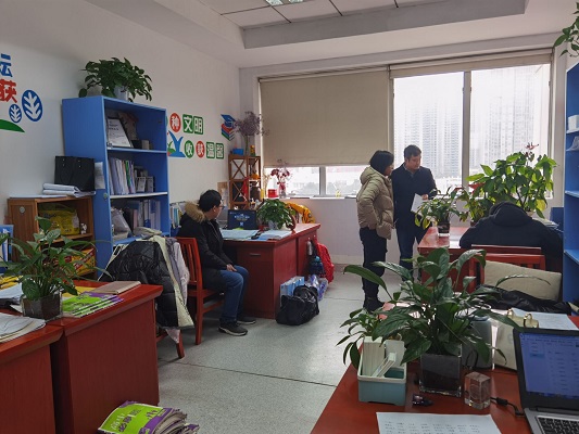 QQ图片20210120205159.jpg