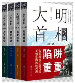 QQ截图20210121092022.png