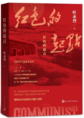 QQ截图20210121092506.png
