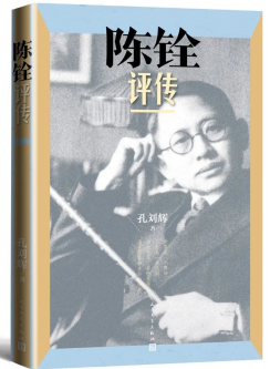 QQ截图20210121092746.png
