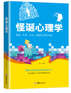 QQ截图20210121093848.png