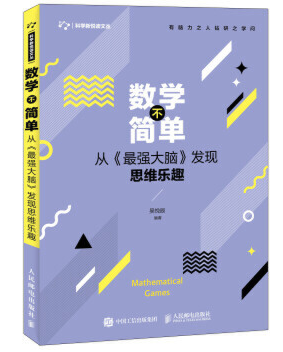 QQ截图20210121094954.png
