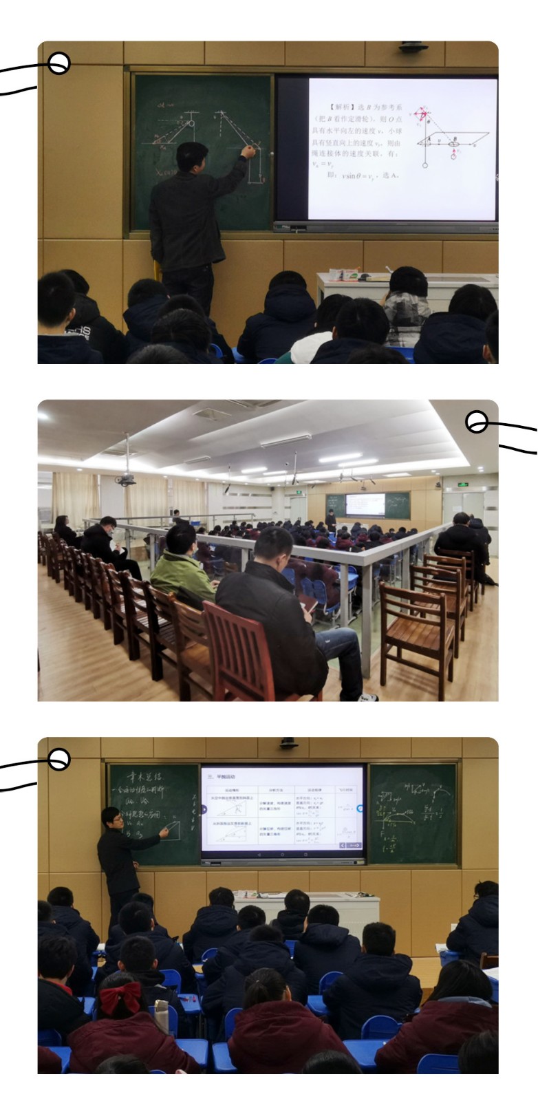 20210120曹老师_副本_副本.jpg